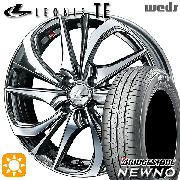 【取付対象】165/65R15 81S ブリヂストン ニューノ Weds レオニス TE BMCMC (ブラックメタルコート/ミラーカット) 15インチ 4.5J 4H100 サマータイヤホイールセット