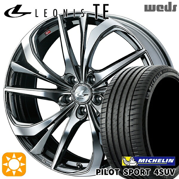 【取付対象】225/65R17 106V XL ミシュラン パイロットスポーツ4 SUV Weds レオニス TE BMCMC (ブラックメタルコート/ミラーカット) 17インチ 7.0J 5H114.3 サマータイヤホイールセット