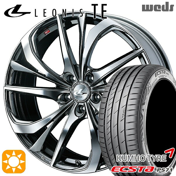 【取付対象】エクストレイル アテンザ 225/55R17 101W XL クムホ エクスタ PS71 Weds レオニス TE BMCMC (ブラックメタルコート/ミラーカット) 17インチ 7.0J 5H114.3 サマータイヤホイールセット