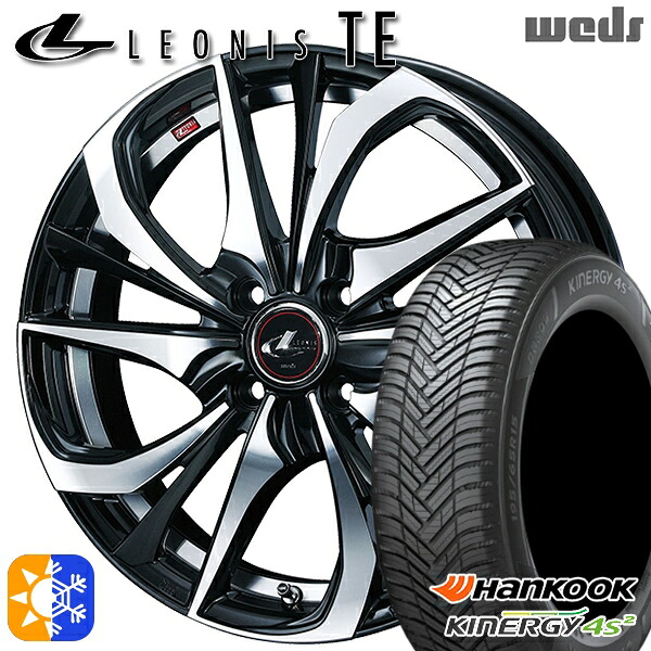 フィット アクア 175/65R15 84H ハンコック KInERGy 4s 2 (H750) Weds レオニス TE PBMC (パールブラック ミラーカット) 15インチ 5.5J 4H100 オールシーズンタイヤホイールセット