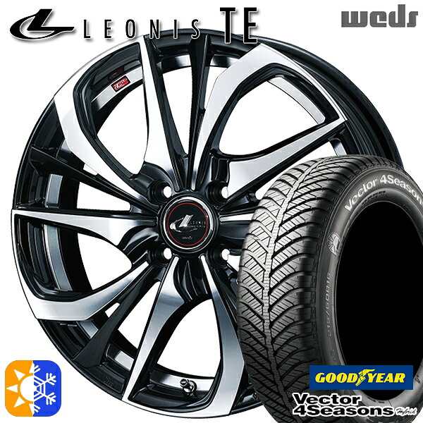 ライズ ロッキー 205/60R16 92H グッドイヤー ベクター フォーシーズンズ Weds ウェッズ レオニス TE 16インチ 6.0J 4H100 PBMC (パールブラック ミラーカット) オールシーズンタイヤホイールセット |エムオートギャラリー