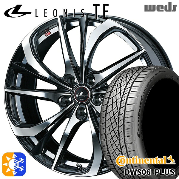 インプレッサXV フォレスター 225/55R17 97W コンチネンタル DWS06+ Weds レオニス TE PBMC (パールブラック ミラーカット) 17インチ 7.0J 5H100 オールシーズンタイヤホイールセット |エムオートギャラリー