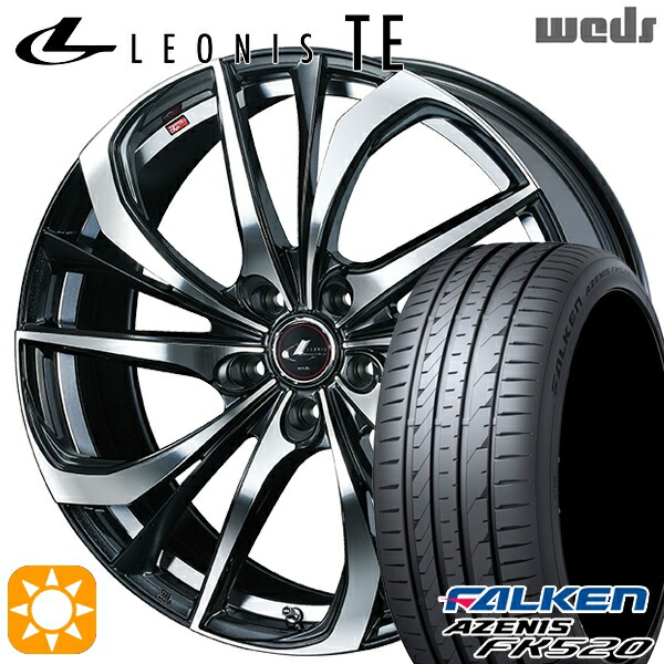 【取付対象】245/40R20 99Y XL ファルケン アゼニス FK520 Weds レオニス TE PBMC (パールブラック ミラーカット) 20インチ 8.5J 5H114.3 サマータイヤホイールセット