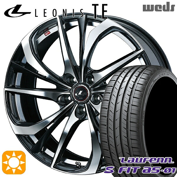 【取付対象】プリウス カローラツーリング 215/45R17 91W XL ラウフェン S FIT aS-01 LH02 Weds レオニス TE PBMC (パールブラック ミラーカット) 17インチ 7.0J 5H100 サマータイヤホイールセット |エムオートギャラリー