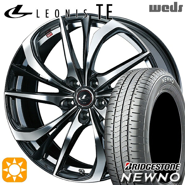 【取付対象】205/55R17 91V ブリヂストン ニューノ Weds レオニス TE PBMC (パールブラック ミラーカット) 17インチ 7.0J 5H114.3 サマータイヤホイールセット
