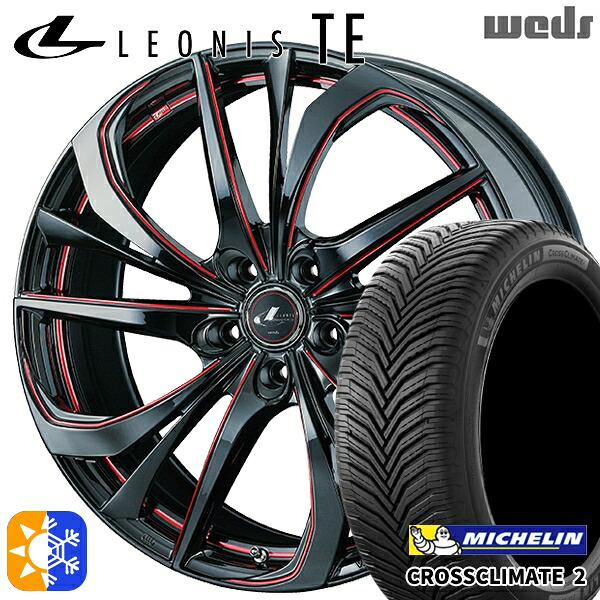 エクストレイル アテンザ 225/55R17 101Y XL ミシュラン クロスクライメート2 Weds レオニス TE BK/SC[RED] (ブラック/SCマシニング[レッド]) 17インチ 7.0J 5H114.3 オールシーズンタイヤホイールセット