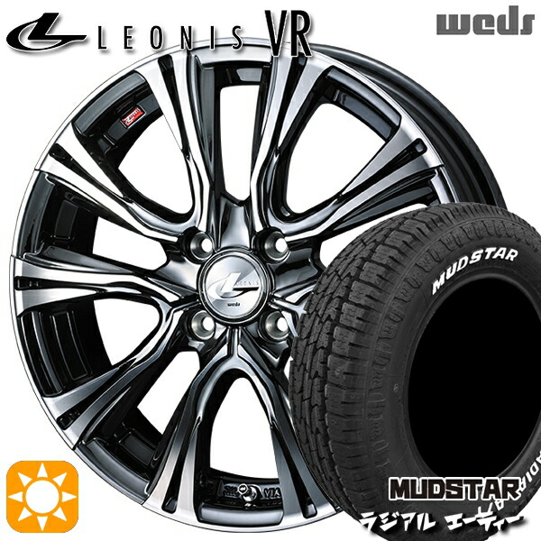 【取付対象】215/65R16 109/107L マッドスター ラジアル A/T ホワイトレター Weds レオニス VR BMCMC 16インチ 6.0J 4H100 サマータイヤホイールセット