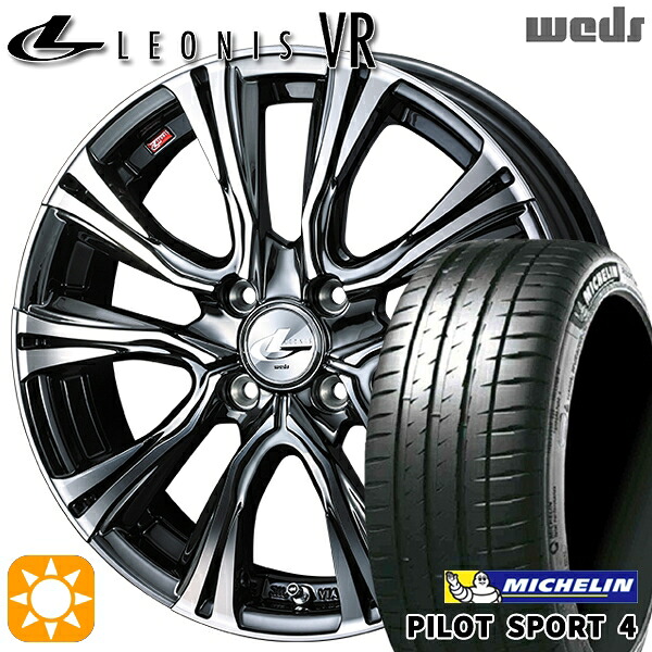 【取付対象】195/45R17 81W ミシュラン パイロットスポーツ4 Weds レオニス VR BMCMC 17インチ 6.5J 4H100 サマータイヤホイールセット ｜エムオートギャラリー
