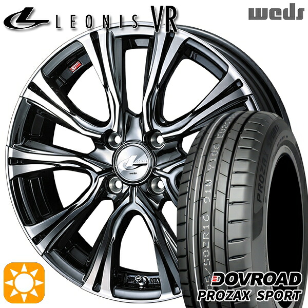 【取付対象】205/45R17 88W XL DOVROAD プロザックススポーツ Weds レオニス VR BMCMC 17インチ 6.5J 4H100 サマータイヤホイールセット