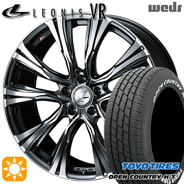 【取付対象】225/65R17 102H トーヨー オープンカントリー H/T2 WL Weds レオニス VR BMCMC 17インチ 7.0J 5H114.3 サマータイヤホイールセット |エムオートギャラリー