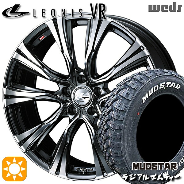 【取付対象】225/65R17 102T マッドスター ラジアルM/T Weds レオニス VR BMCMC 17インチ 7.0J 5H114.3 サマータイヤホイールセット ｜エムオートギャラリー