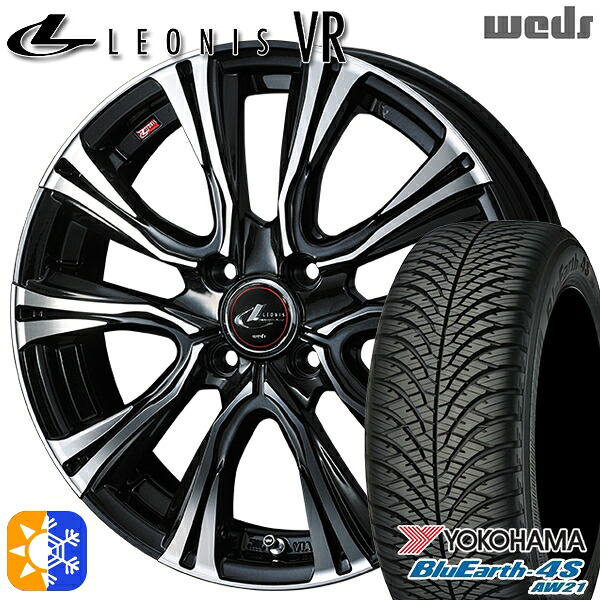 215/70R16 100H ヨコハマ ブルーアース 4S AW21 Weds レオニス VR PBMC 16インチ 6.0J 4H100 オールシーズンタイヤホイールセット