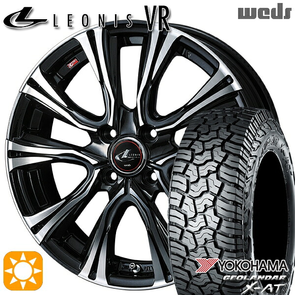 【取付対象】165/60R15 77H ヨコハマ ジオランダーX-AT G016 Weds レオニス VR PBMC 15インチ 4.5J 4H100 サマータイヤホイールセット
