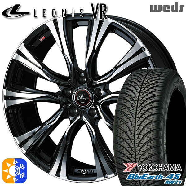 205/55R16 91V ヨコハマ ブルーアース 4S AW21 Weds レオニス VR PBMC 16インチ 6.5J 5H114.3 オールシーズンタイヤホイールセット