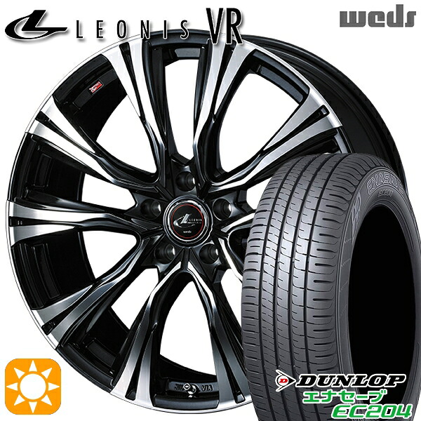 【取付対象】C27セレナ 195/65R15 91V ダンロップ エナセーブ EC204 Weds レオニス VR PBMC 15インチ 6.0J 5H114.3 +43 サマータイヤホイールセット |エムオートギャラリー