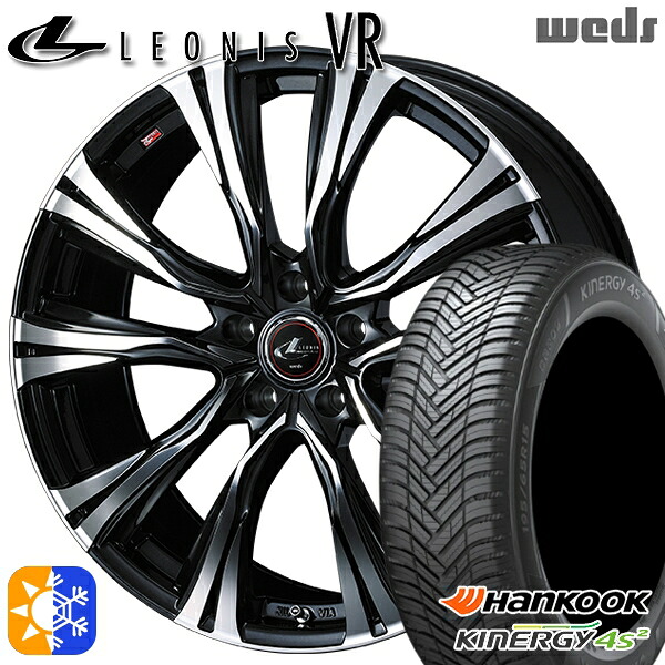 225/40R18 92Y XL ハンコック KInERGy 4s 2 (H750) Weds レオニス VR PBMC 18インチ 7.0J 5H114.3 オールシーズンタイヤホイールセット