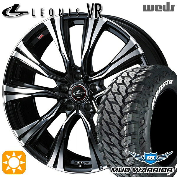 【取付対象】235/70R16 104/101Q LT RWL モンスタ マッドウォーリアー Weds レオニス VR PBMC 16インチ 6.5J 5H114.3 サマータイヤホイールセット