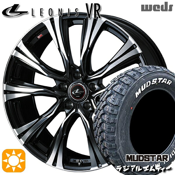 【取付対象】215/60R16 99T XL マッドスター ラジアル M/T ホワイトレター Weds レオニス VR PBMC 16インチ 6.5J 5H100 サマータイヤホイールセット ｜エムオートギャラリー