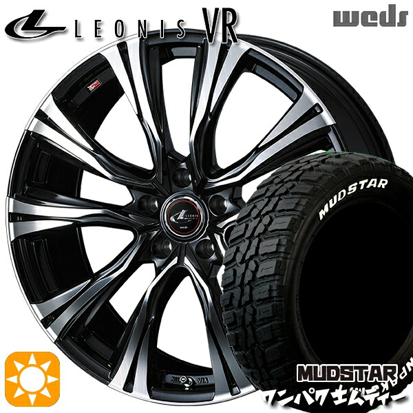 【取付対象】225/60R18 100T WL マッドスター ワンパク M/T ホワイトレター Weds レオニス VR PBMC 18インチ 7.0J 5H114.3 サマータイヤホイールセット |エムオートギャラリー