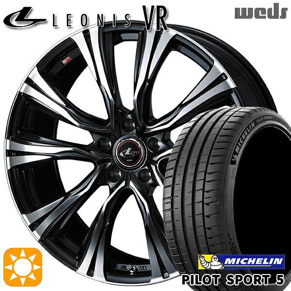 【取付対象】プリウスα クラウン 235/35R19 91Y XL ミシュラン パイロットスポーツ5 Weds レオニス VR PBMC 19インチ 8.0J 5H114.3 サマータイヤホイールセット |エムオートギャラリー