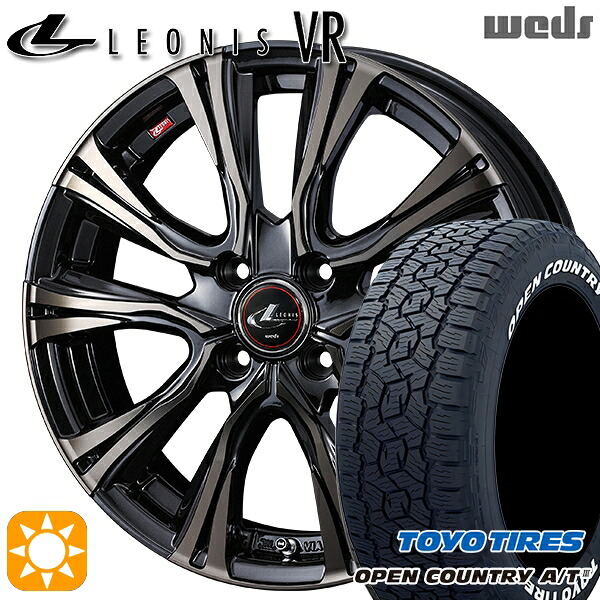 【取付対象】E13ノート 185/65R15 88H トーヨー オープンカントリーA/T3 ホワイトレター Weds レオニス VR PBMC/TI 15インチ 5.5J 4H100 +50 サマータイヤホイールセット