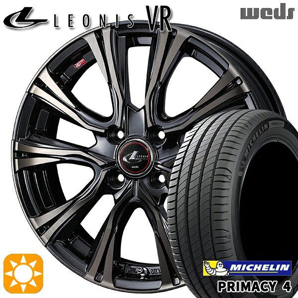 【取付対象】アクア ヤリス 185/60R15 88H XL ミシュラン プライマシー4 Weds レオニス VR PBMC/TI 15インチ 5.5J 4H100 +43サマータイヤホイールセット |エムオートギャラリー