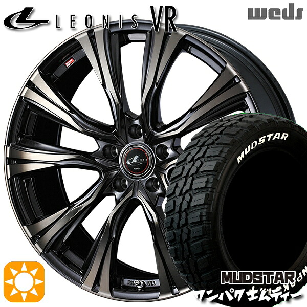 【取付対象】225/60R18 100T WL マッドスター ワンパク M/T ホワイトレター Weds レオニス VR PBMC/TI 18インチ 7.0J 5H114.3 サマータイヤホイールセット