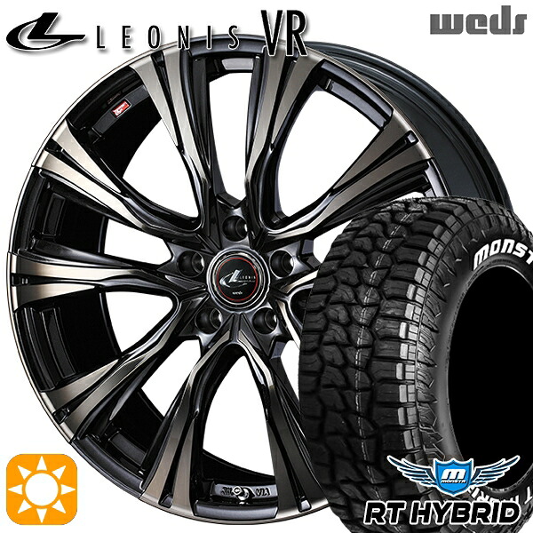 【取付対象】80ノア/ヴォクシー 195/65R15 91S RWL モンスタ RTハイブリッド Weds レオニス VR PBMC/TI 15インチ 6.0J 5H114.3 +50 サマータイヤホイールセット