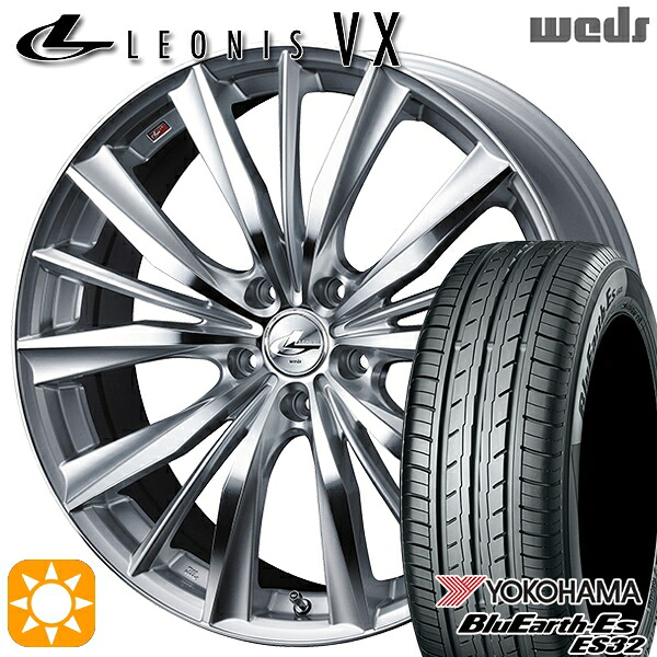【取付対象】205/65R15 94H ヨコハマ ブルーアース ES32 Weds レオニス VX HSMC (ハイパーシルバー ミラーカット) 15インチ 6.0J 5H114.3 +50 サマータイヤホイールセット