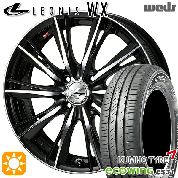 【取付対象】フィット 185/60R15 84H クムホ エコウィング ES31 Weds レオニス WX BKMC (ブラック ミラーカット) 15インチ 5.5J 4H100 +50 サマータイヤホイールセット