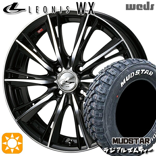 【取付対象】175/60R16 82H マッドスター ラジアル M/T ホワイトレター Weds レオニス WX BKMC (ブラック ミラーカット) 16インチ 6.0J 4H100 サマータイヤホイールセット |エムオートギャラリー