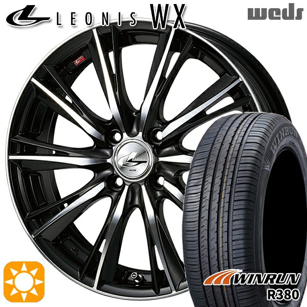 【取付対象】フィット 175/65R15 84H ウィンラン R380 Weds レオニス WX BKMC (ブラック ミラーカット) 15インチ 5.5J 4H100 +50 サマータイヤホイールセット