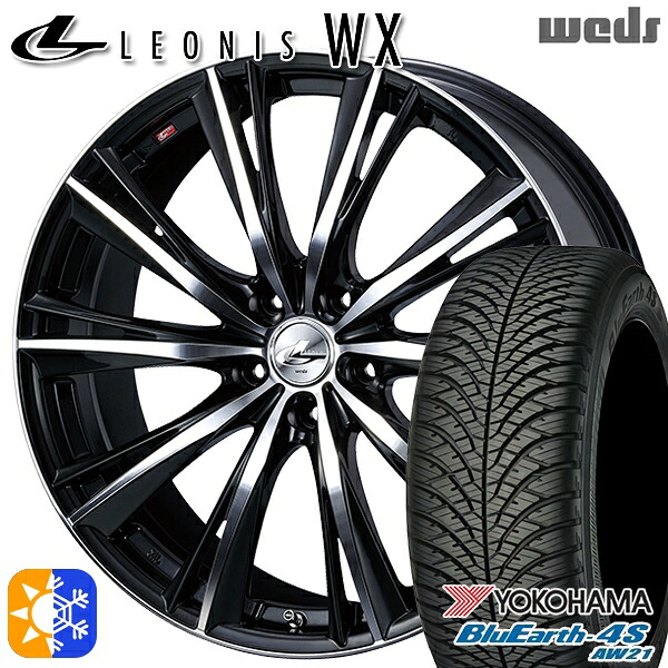 アルファード ヴェルファイア 235/50R18 101Y XL ヨコハマ ブルーアース 4S AW21 Weds レオニス WX BKMC (ブラック ミラーカット) 18インチ 8.0J 5H114.3 オールシーズンタイヤホイールセット