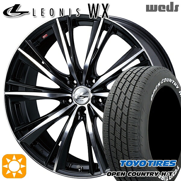 【取付対象】225/60R17 99H トーヨー オープンカントリー H/T2 WL Weds レオニス WX BKMC (ブラック ミラーカット) 17インチ 7.0J 5H114.3 サマータイヤホイールセット |エムオートギャラリー