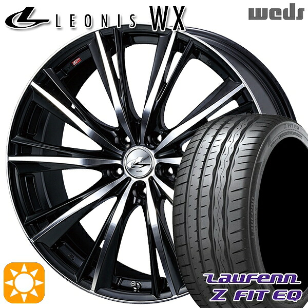 【取付対象】プリウスα クラウン 235/35R19 91Y XL ラウフェン Z FIT EQ LK03 Weds レオニス WX BKMC (ブラック ミラーカット) 19インチ 7.5J 5H114.3 サマータイヤホイールセット ｜エムオートギャラリー