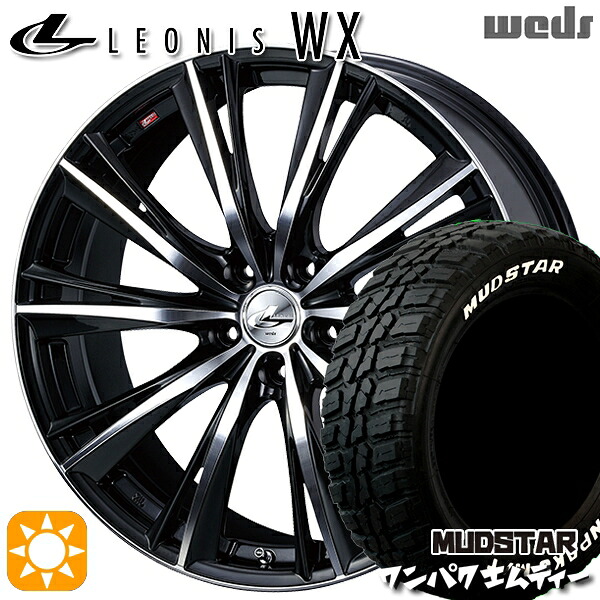 【取付対象】ヴェゼル レガシィ 225/60R18 100T WL マッドスター ワンパク M/T ホワイトレター Weds レオニス WX BKMC (ブラック ミラーカット) 18インチ 7.0J 5H114.3 サマータイヤホイールセット |エムオートギャラリー
