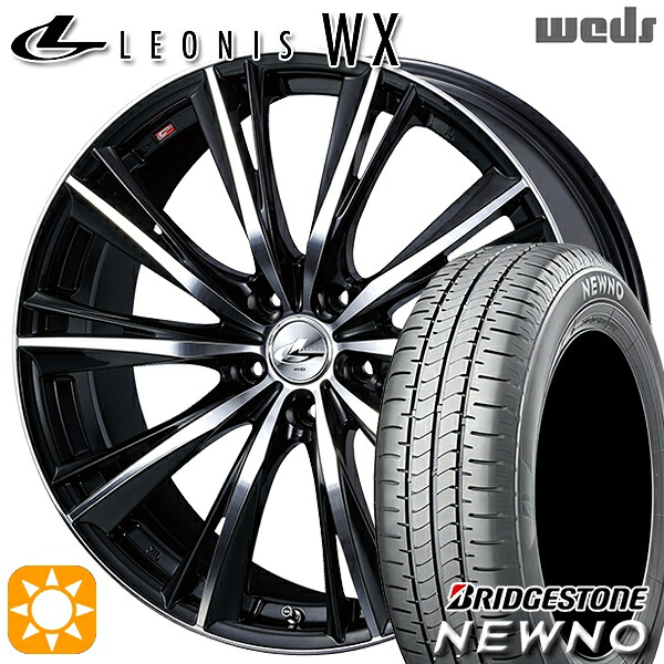 【取付対象】225/50R17 94V ブリヂストン ニューノ Weds レオニス WX BKMC (ブラック ミラーカット) 17インチ 7.0J 5H114.3 サマータイヤホイールセット ｜エムオートギャラリー