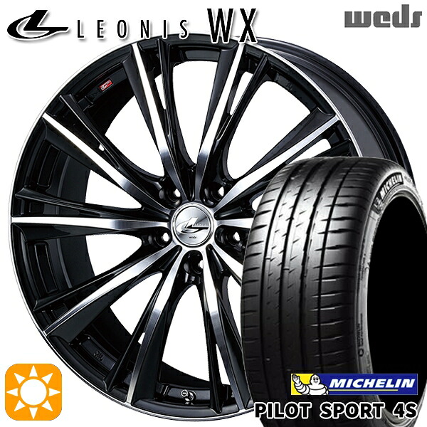 【取付対象】215/35R18 (84Y) XL ミシュラン パイロットスポーツ 4S Weds レオニス WX BKMC (ブラック ミラーカット) 18インチ 7.0J 5H114.3 サマータイヤホイールセット