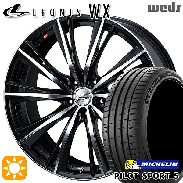 【取付対象】アルファード ヴェルファイア 245/40R19 98Y XL ミシュラン パイロットスポーツ5 Weds レオニス WX BKMC (ブラック ミラーカット) 19インチ 8.0J 5H114.3 サマータイヤホイールセット |エムオートギャラリー