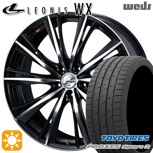 【取付対象】245/45R19 102Y XL トーヨー プロクセススポーツ2 Weds レオニス WX BKMC (ブラック ミラーカット) 19インチ 8.0J 5H114.3 サマータイヤホイールセット 148,650円