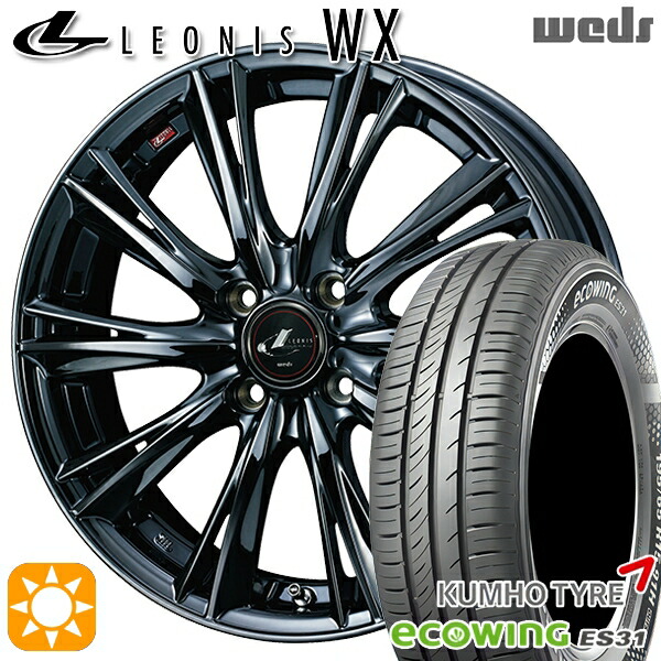 【取付対象】165/65R15 81H クムホ エコウィング ES31 Weds レオニス WX BMC1 (ブラックメタルコート ワン) 15インチ 4.5J 4H100 サマータイヤホイールセット