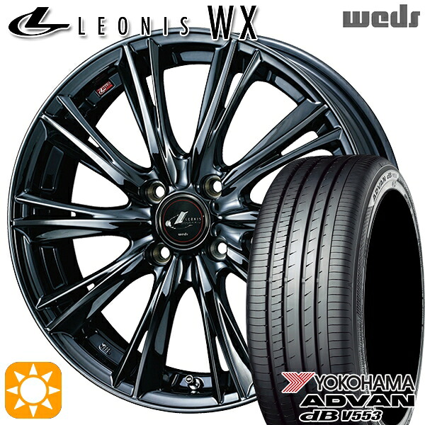 【取付対象】アクア デミオ ノート 195/55R16 87V ヨコハマ アドバンデシベル V553 Weds レオニス WX BMC1(ブラックメタルコート ワン) 16インチ 6.0J 4H100 サマータイヤホイールセット |エムオートギャラリー