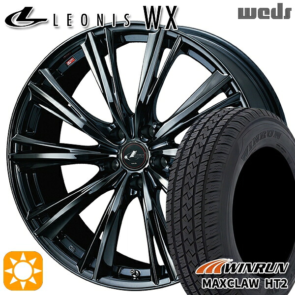 【取付対象】225/65R17 102H ウィンラン マックスクロウ HT2 Weds レオニス WX 17インチ 7.0J 5H114.3 BMC1（ブラックメタルコート ワン） サマータイヤホイールセット