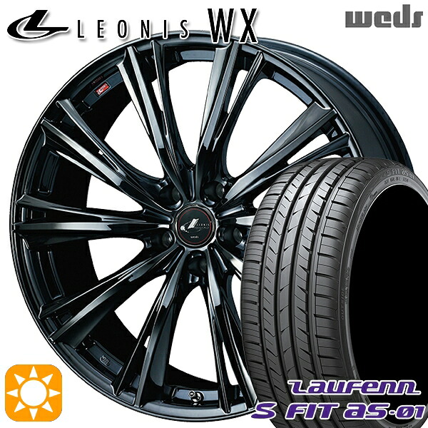 【取付対象】インプレッサXV フォレスターSH 225/55R17 97W ラウフェン S FIT aS-01 LH02 Weds レオニス レオニス WX BMC1(ブラックメタルコート ワン) 17インチ 7.0J 5H100 サマータイヤホイールセット |エムオートギャラリー