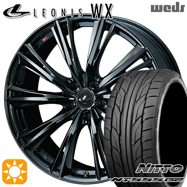 【取付対象】245/45R19 102Y XL ニットー NT555 G2 Weds レオニス WX 19インチ 8.0J 5H114.3 BMC1（ブラックメタルコート ワン） サマータイヤホイールセット