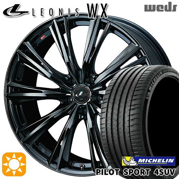 【取付対象】235/60R18 107W XL ミシュラン パイロットスポーツ4 SUV Weds レオニス WX BMC1（ブラックメタルコートワン） 18インチ 8.0J 5H114.3 サマータイヤホイールセット