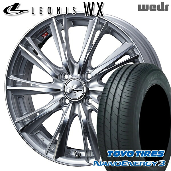 【取付対象】エブリィワゴン 165/60R14 75H トーヨー ナノエナジー3 Weds レオニス WX HSMC (ハイパーシルバー ミラーカット) 14インチ 4.5J 4H100 サマータイヤホイールセット |エムオートギャラリー