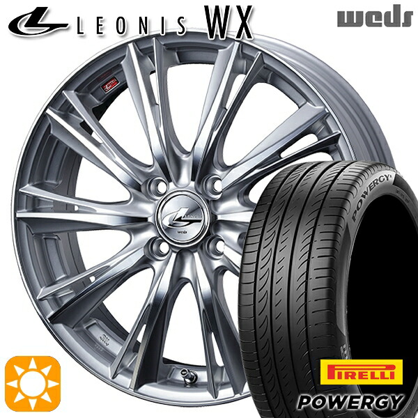 【取付対象】アクア 175/65R15 84H ピレリ パワジー Weds レオニス WX HSMC (ハイパーシルバー ミラーカット) 15インチ 5.5J 4H100 +43サマータイヤホイールセット |エムオートギャラリー