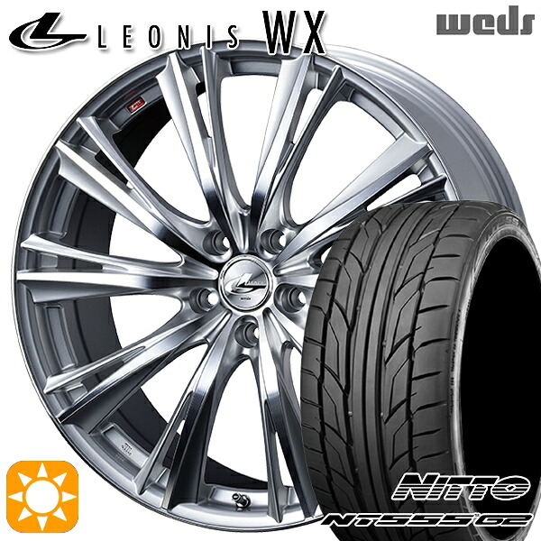 【取付対象】プリウスα クラウン 235/35R19 91Y XL ニットー NT555 G2 Weds レオニス WX HSMC (ハイパーシルバー ミラーカット) 19インチ 8.0J 5H114.3 サマータイヤホイールセット |エムオートギャラリー