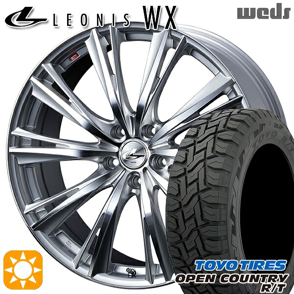 【取付対象】215/70R16 100Q トーヨー オープンカントリー R/T Weds レオニス WX HSMC (ハイパーシルバー ミラーカット) 16インチ 6.5J 5H114.3 サマータイヤホイールセット |エムオートギャラリー